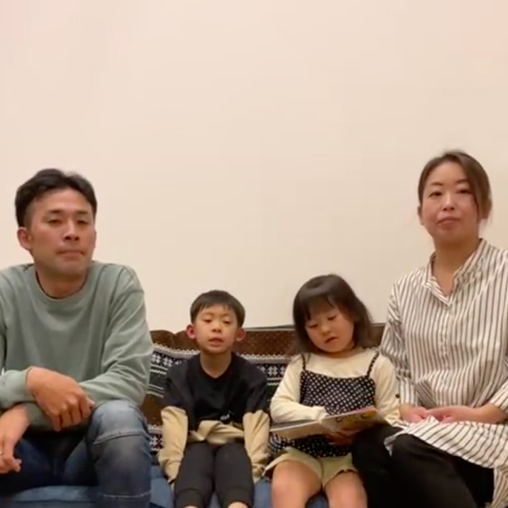 宮崎県松浦様「安心して日常生活を送ることができる」