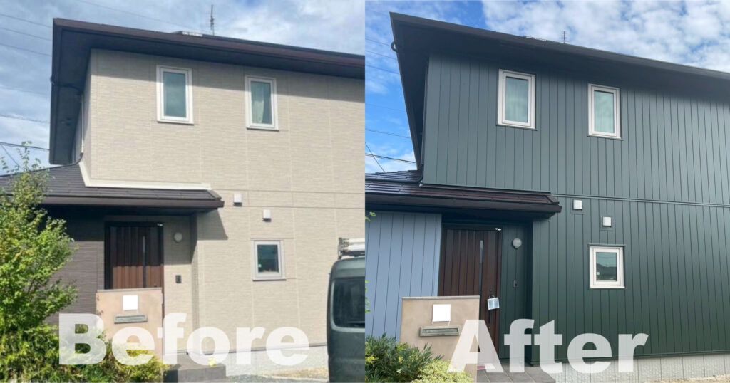 施工前と施工後の比較写真