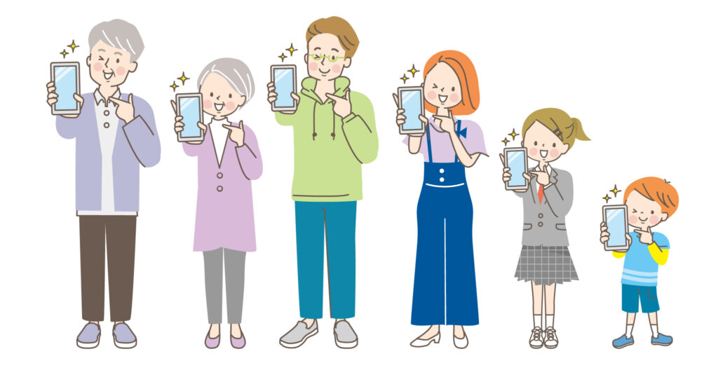 家族6人がスマホを持っているイラスト