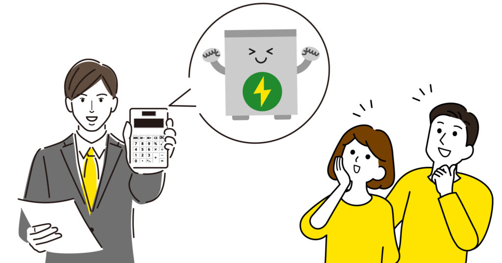 シミュレーションスタッフと家族がメリット計算している様子