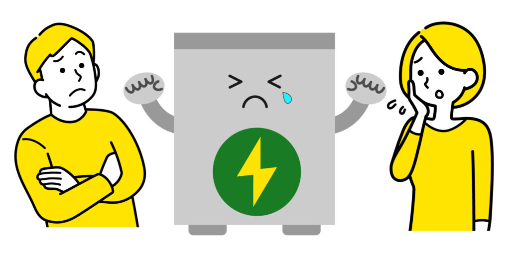 蓄電池くんと家族が、蓄電池が向いていない家だとわかって悲しんでいる様子。